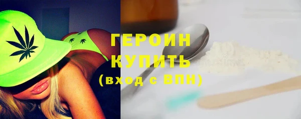 mdpv Куйбышев