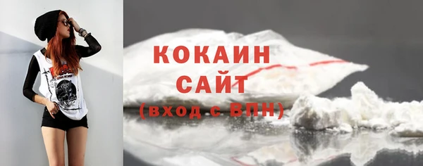 герыч Кукмор