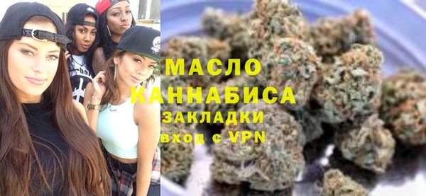 MDMA Premium VHQ Кулебаки